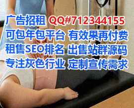 藏族捐卵食品经营部